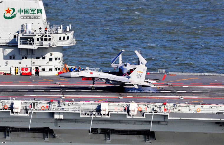 Chinese Liaoning Aircraft Carrier - Big Photo Report