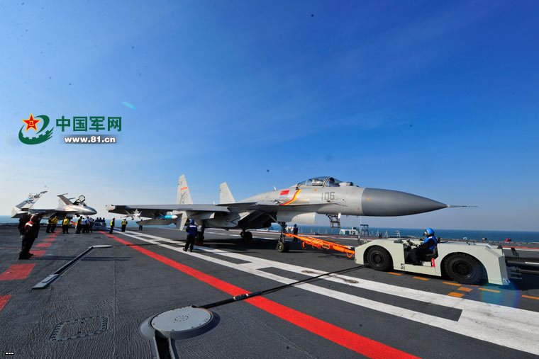 Chinese Liaoning Aircraft Carrier - Big Photo Report