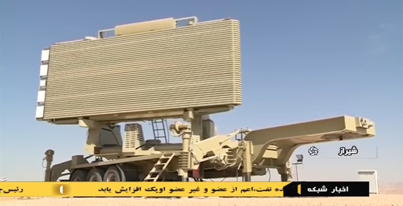 Iran Reveals Its New-Generation Radar Stations (Video)