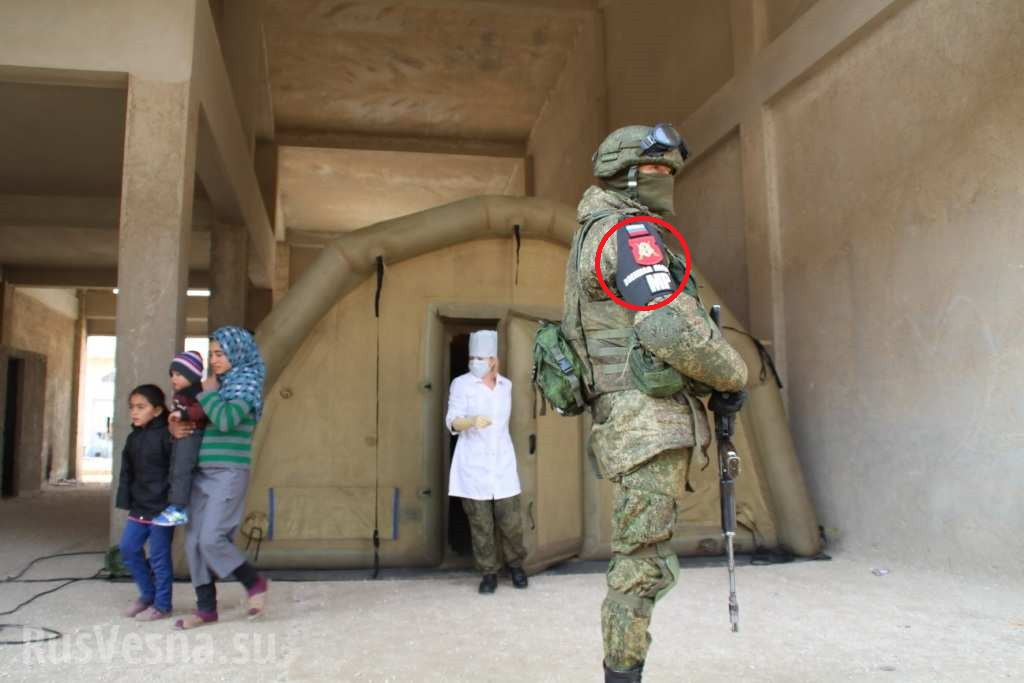 First Photos Of Russian Military Police In Syria's Aleppo