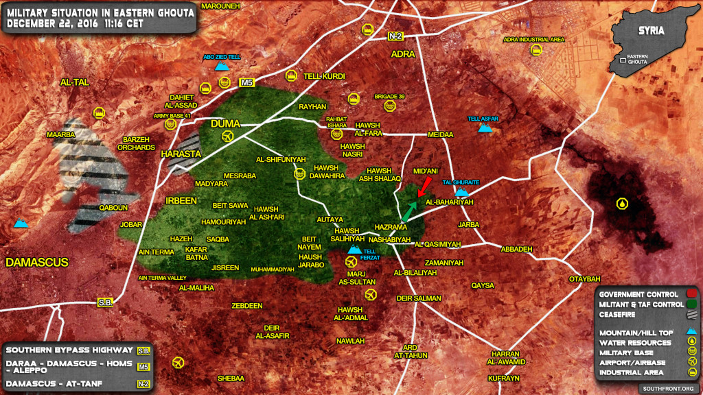 Clashes In Eastern Ghouta. Al-Nusra (Al-Qaeda) Military Commander Was Killed