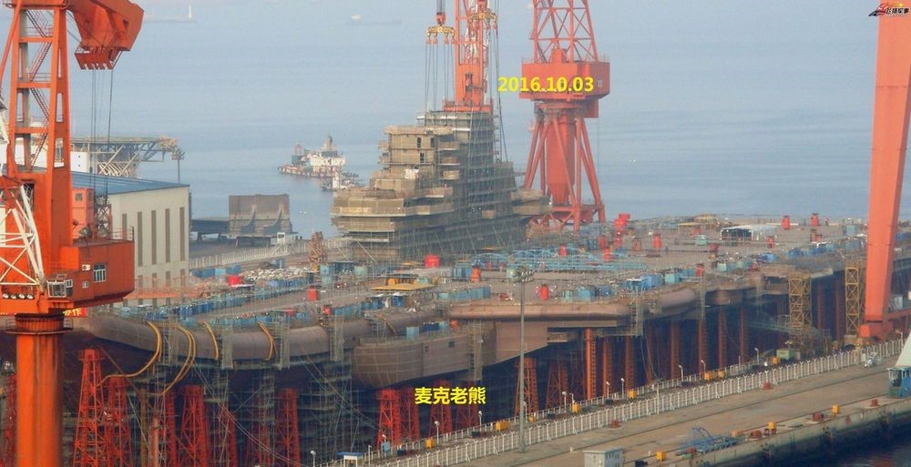 Chinese Aircraft Carrier Development. What Is New?