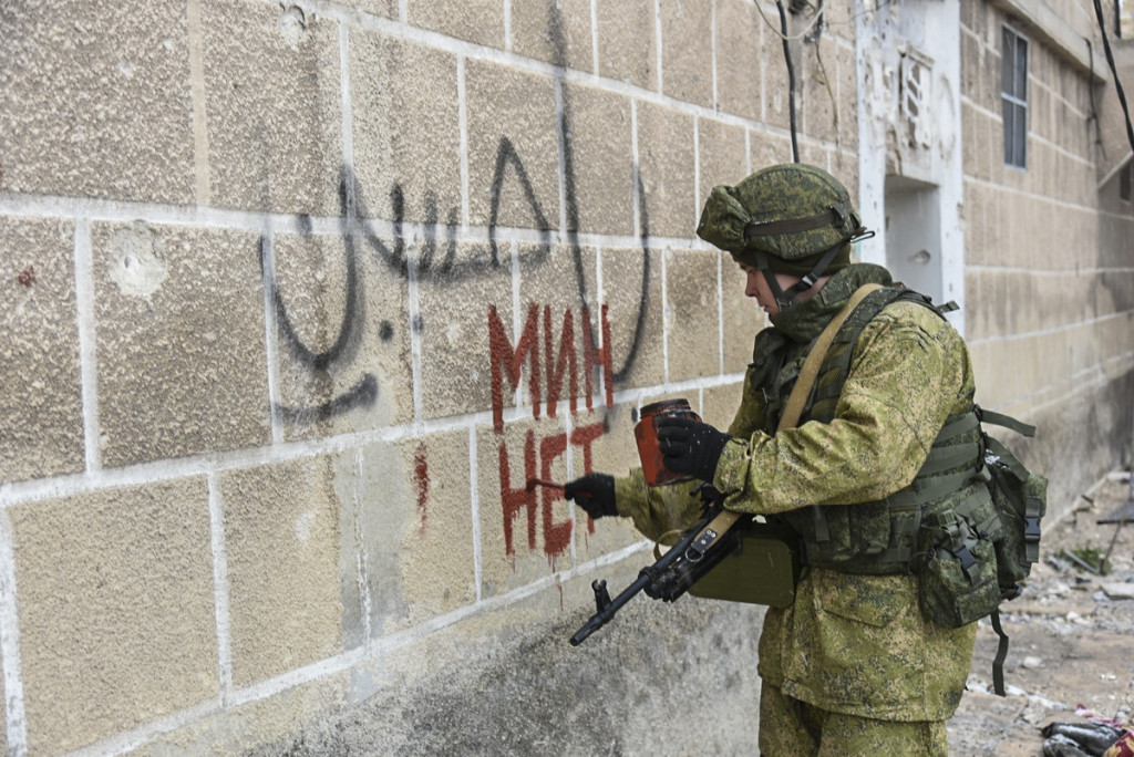 Russian Engineers Demining Aleppo City - Photo Report