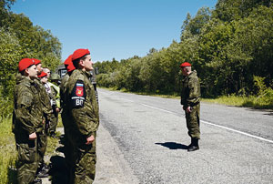 Russian Military Police: With a Shield and the Law