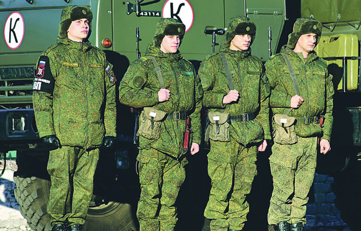 Russian Military Police: With a Shield and the Law