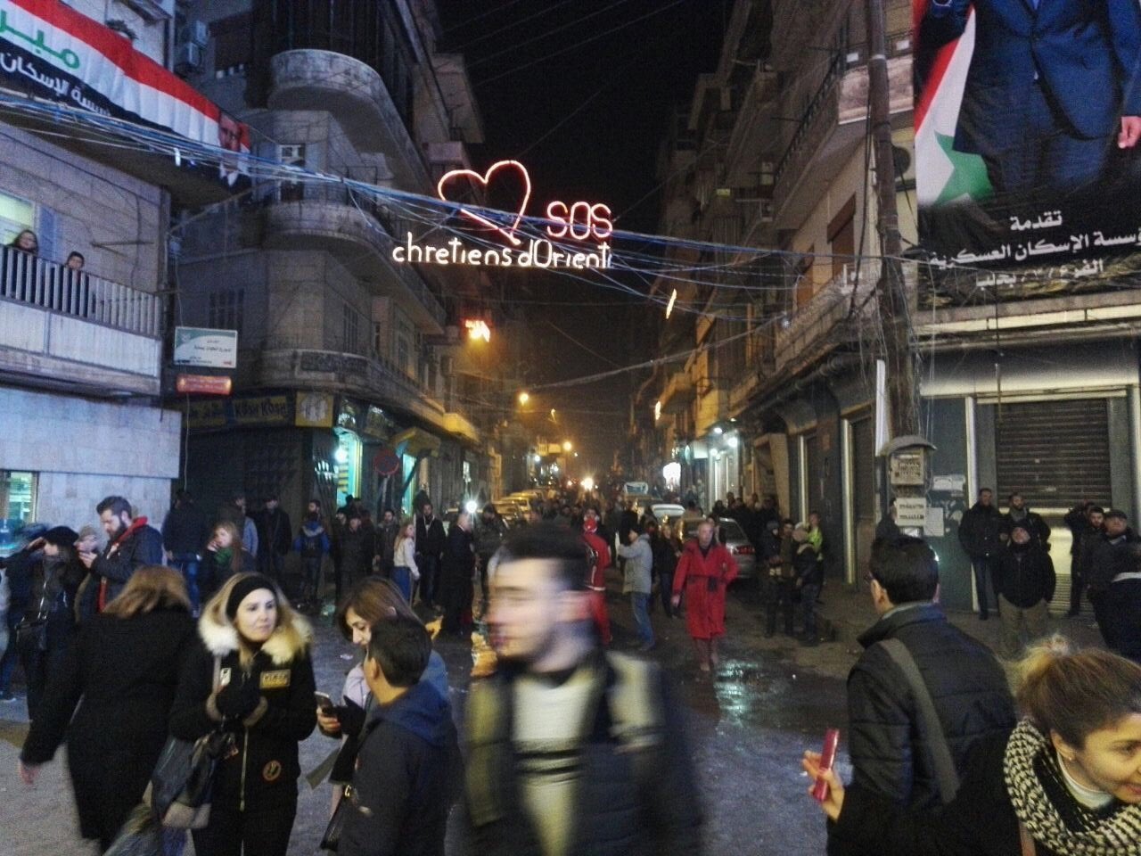 Aleppo Citizens Celebrate Liberation of City (Photo & Video)