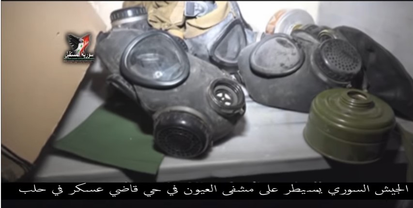 "Moderate Opposition" Turned Aleppo's National Hospital Into Military HQ & Weapon Depot (Video)