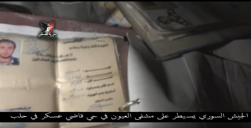 "Moderate Opposition" Turned Aleppo's National Hospital Into Military HQ & Weapon Depot (Video)