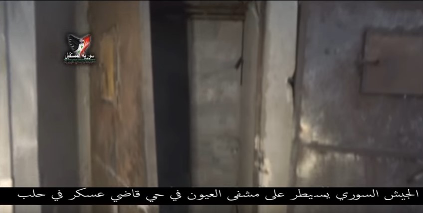 "Moderate Opposition" Turned Aleppo's National Hospital Into Military HQ & Weapon Depot (Video)