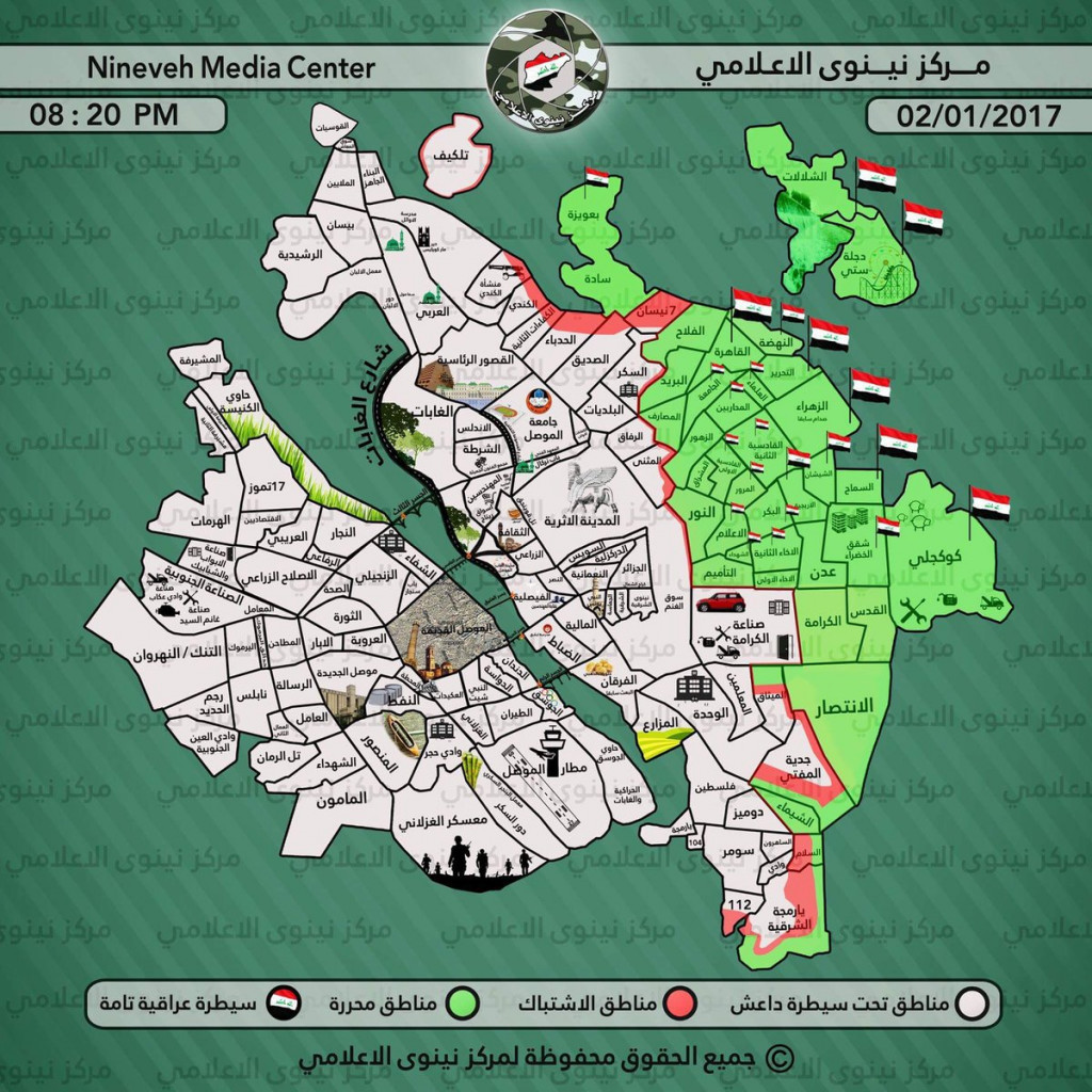 Iraqi Forces Enter Industrial District Of Mosul