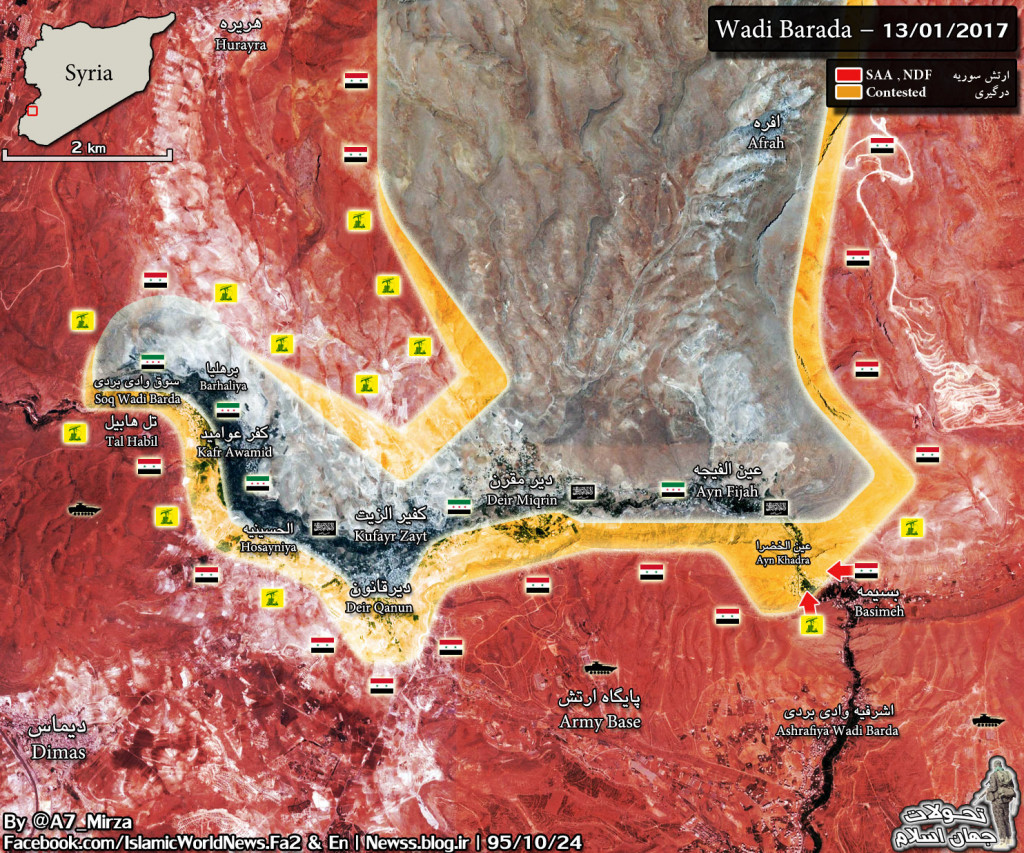 Syrian Army Storming Ayn Khadra Village Northwest Of Damascus (Map, Video)