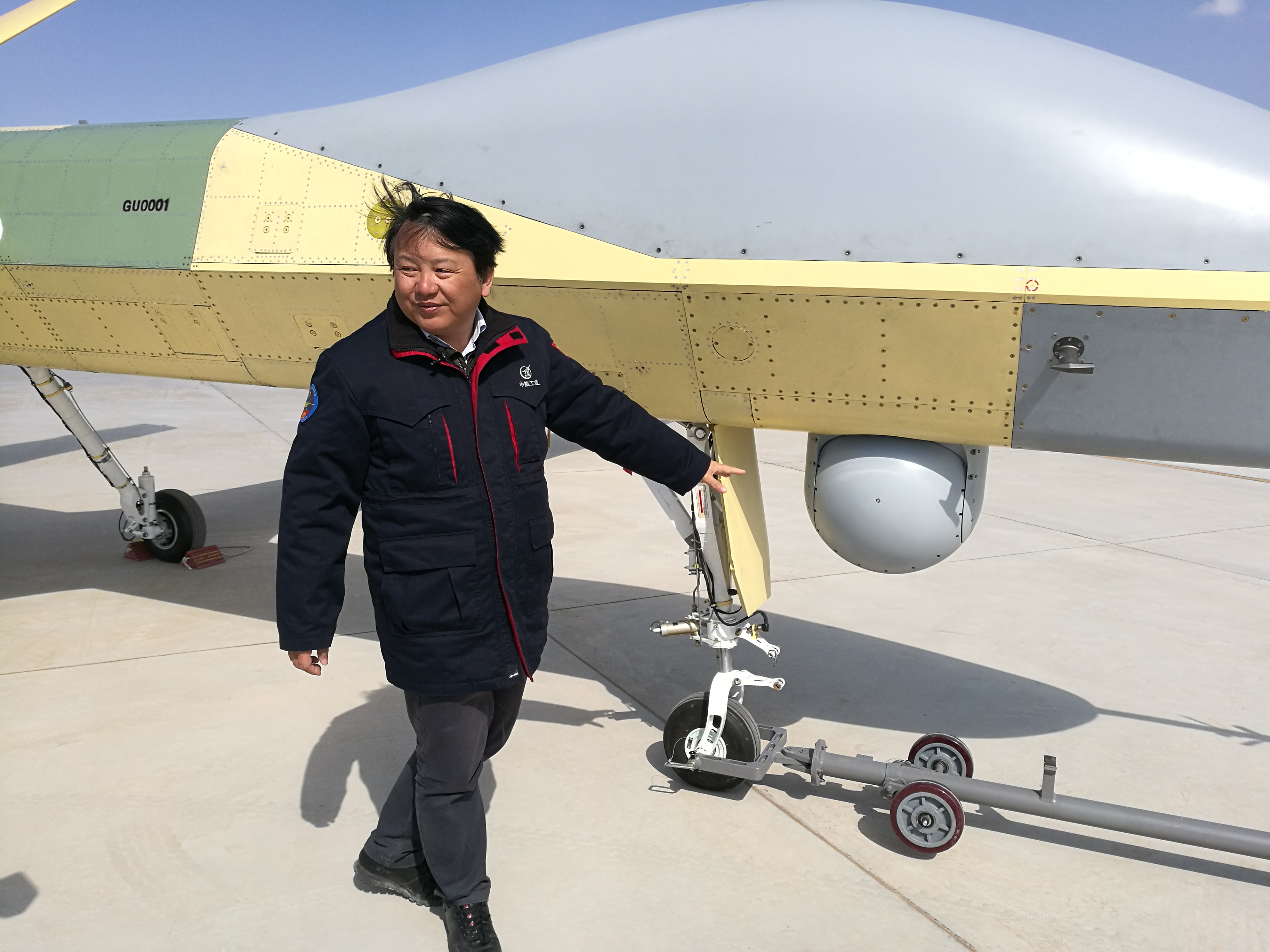 China Successfully Tests Large Multipurpose New Generation UAV (Photos)