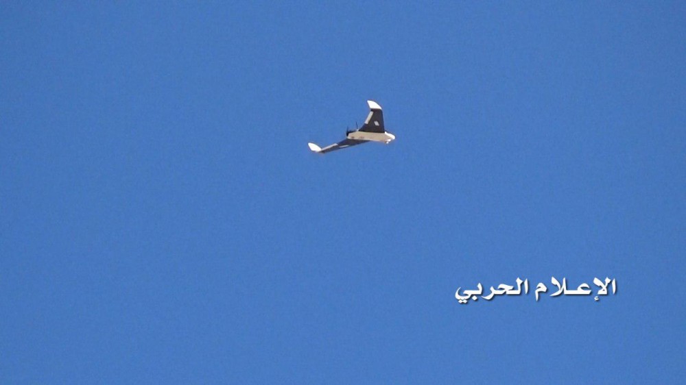 Unmanned Aerial Vehicles Of Houthi Forces In Yemen (Photos, Videos)