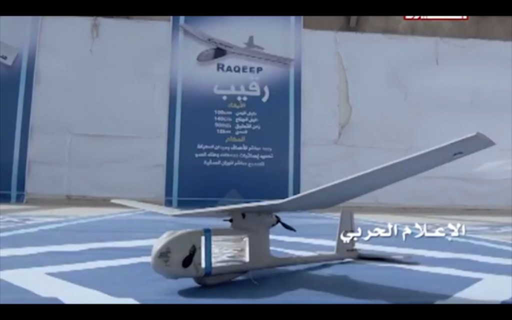 Unmanned Aerial Vehicles Of Houthi Forces In Yemen (Photos, Videos)