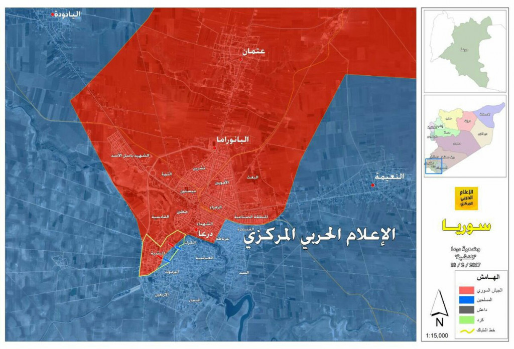 Government Forces Lost 30 Fighters During Clashes In Manshiyah Neighborhood Of Daraa - Report