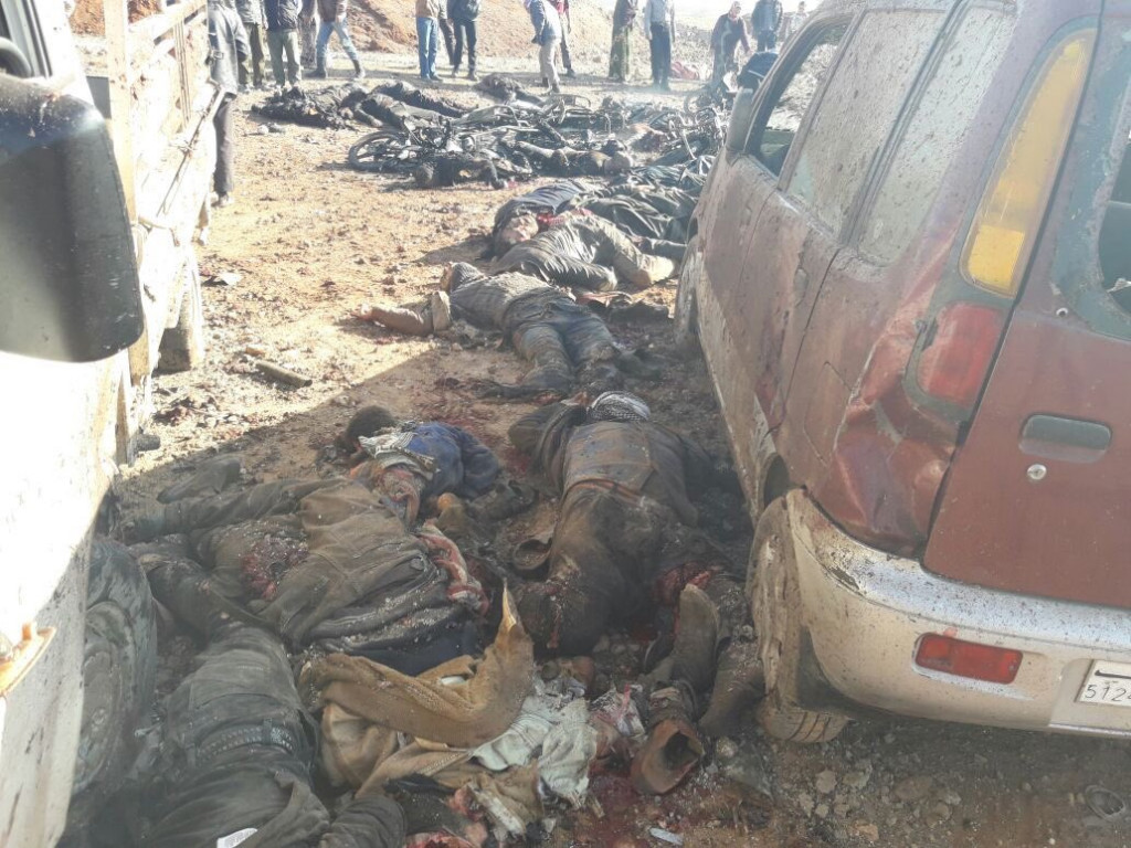 Over 40 Killed In ISIS Suicide Bombing In Western Al-Bab (Photos 18+)