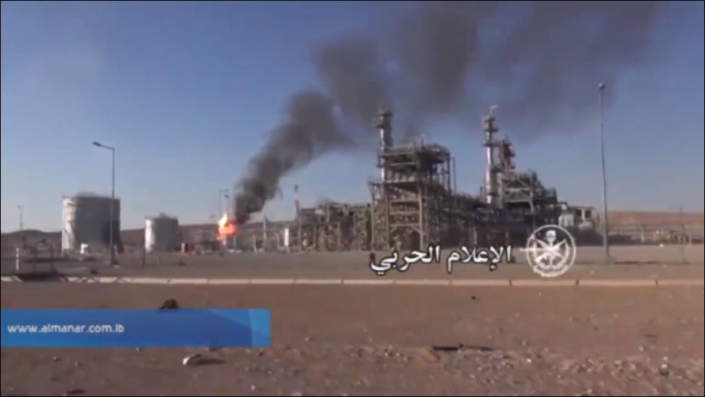 Fire Rages In Hayan Gas Facility Liberated From ISIS In Syria's Homs Province (Video, Photos)