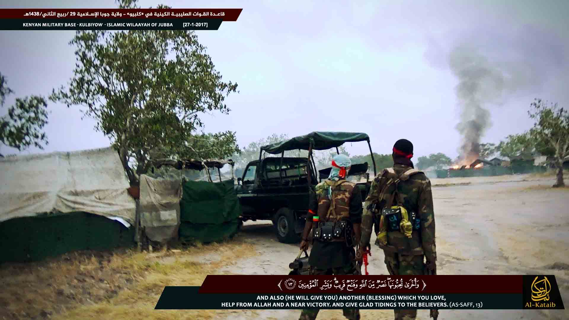 Al Shabaab Militants Capture Kenyan Military Camp in Somalia: 72 Kenyan Soldiers Killed (Photos)