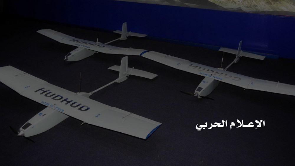 Unmanned Aerial Vehicles Of Houthi Forces In Yemen (Photos, Videos)