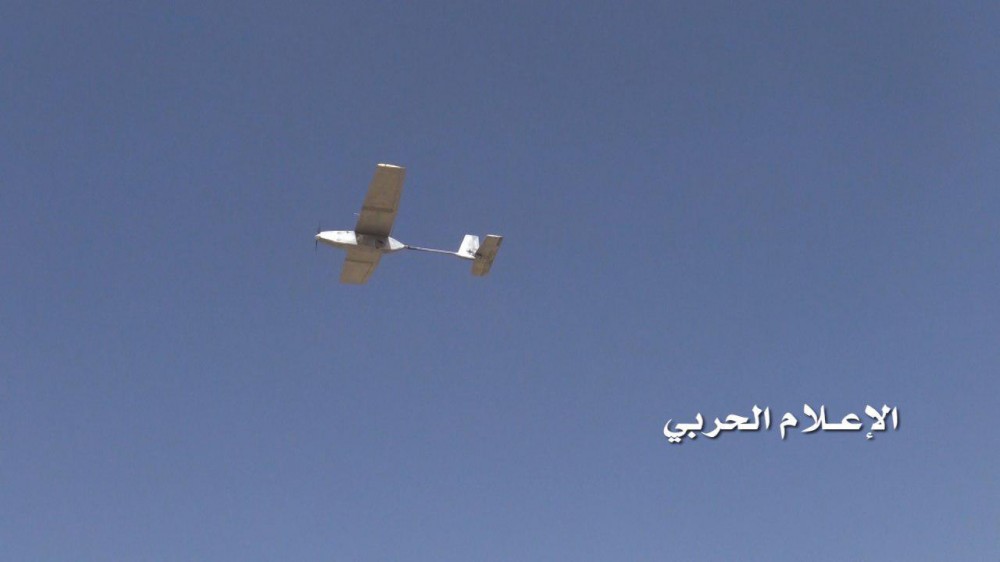 Unmanned Aerial Vehicles Of Houthi Forces In Yemen (Photos, Videos)