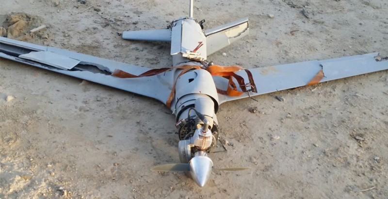 Houthi-Saleh Alliance Shoots down Saudi Spy Drone in Yemen