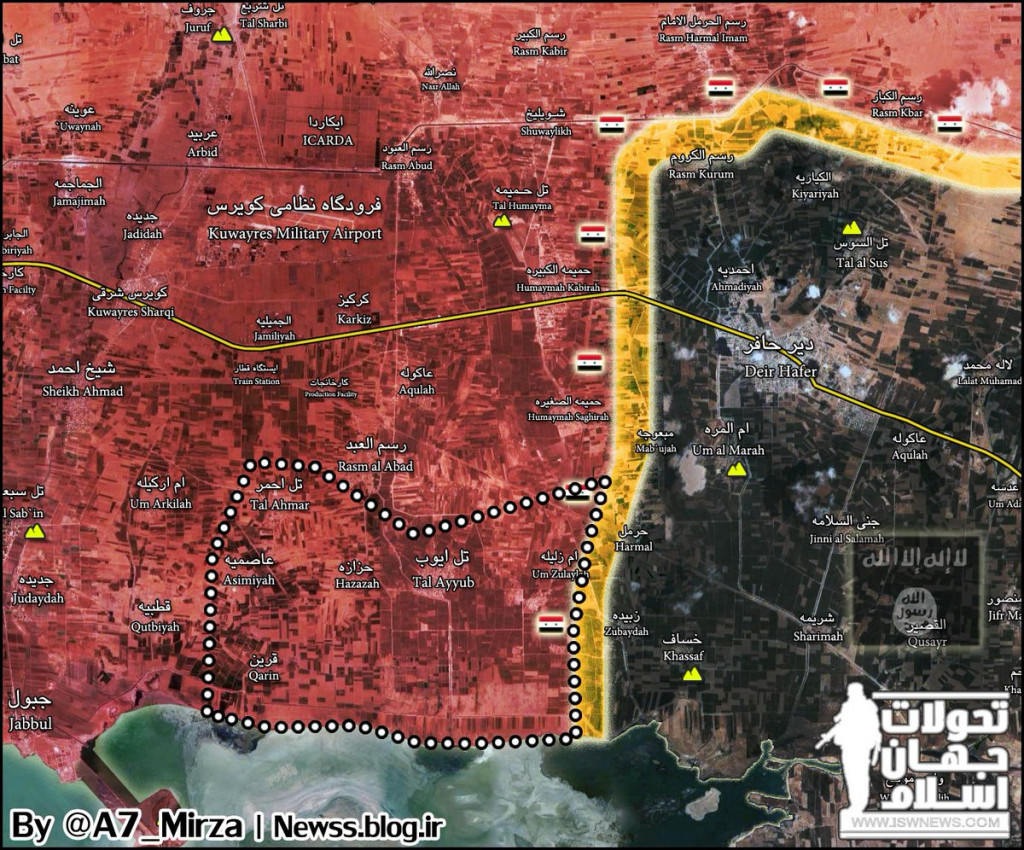 Government Forces Liberate 6 VIllages From ISIS Southeast Of Kuweires Military Airport In Aleppo Province