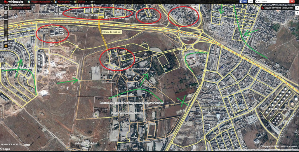 Detailed Analysis Of Battle For Ramouseh Artillery Academy In Western Aleppo - Part 1