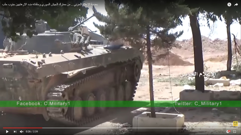 Detailed Analysis Of Battle For Ramouseh Artillery Academy In Western Aleppo - Part 1