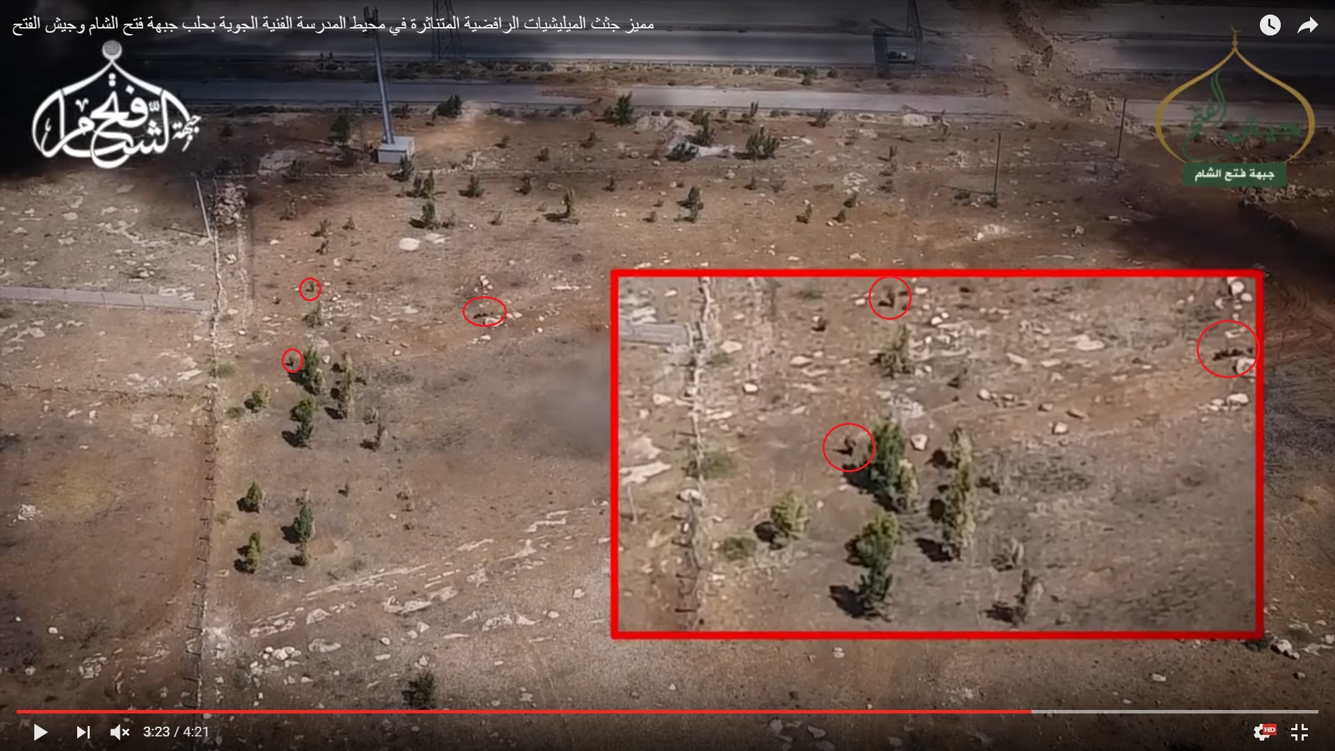 Detailed Analysis Of Battle For Ramouseh Artillery Academy In Western Aleppo - Part 1