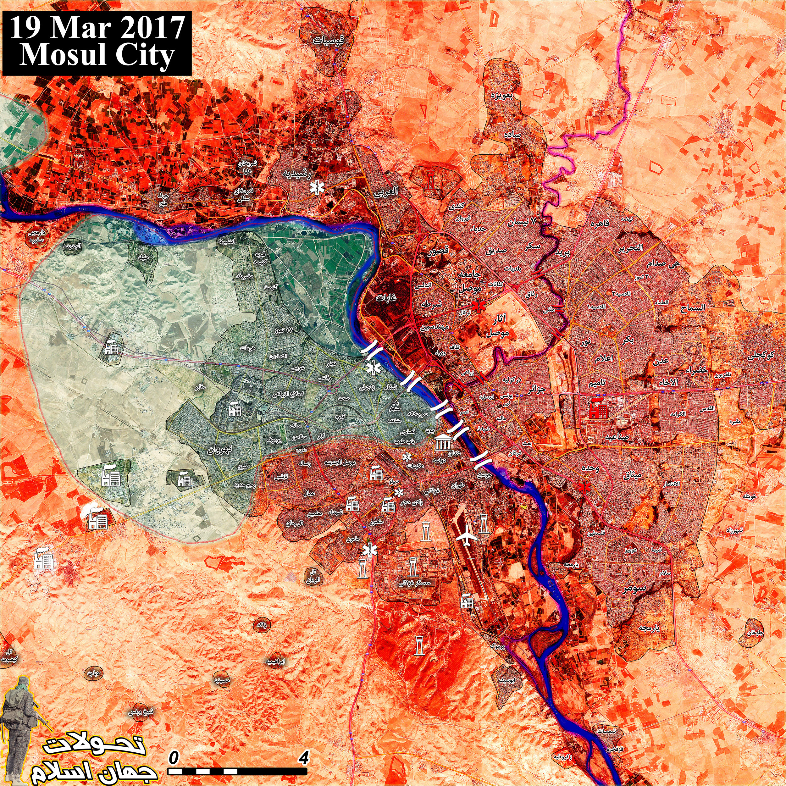 Iraqi Security Forces Pushing To Grand Nuri al-Kabir Mosque Where ISIS' Baghdadi Declared “Islamic Caliphate” In 2014