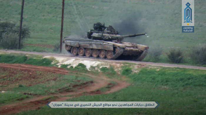 Overview Of Military Situation In Northern Hama On March 22, 2017 (Maps, Photos, Videos)