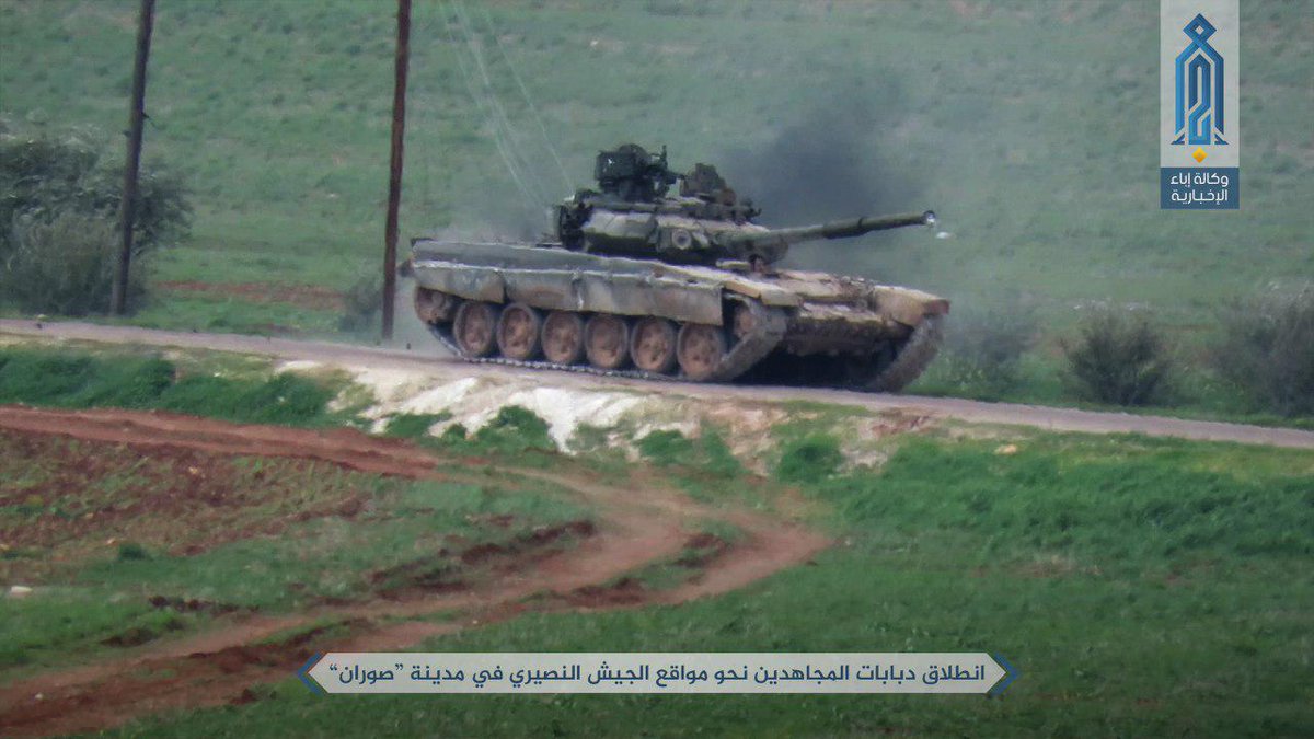 Al-Qaeda-Linked Militants Deployed Advanced T-90 MBT Seized From Syrian Army For Hama Advance (Photos, Video)