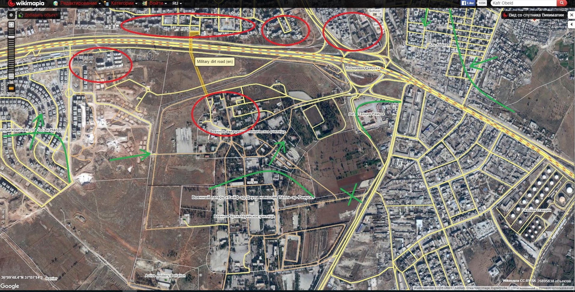 Detailed Analysis Of Battle For Ramouseh Artillery Academy In Western Aleppo - Part 2