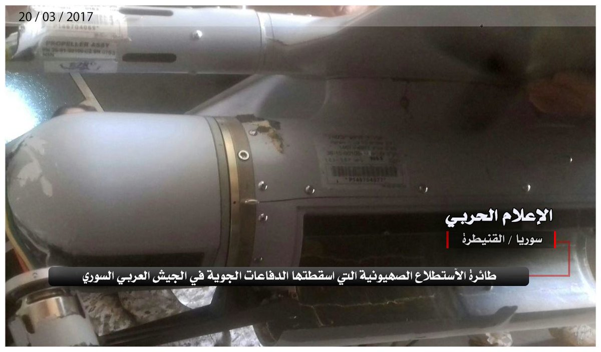 Syrian Military Downed Israeli Military Drone In Al-Quneitra (Photos)