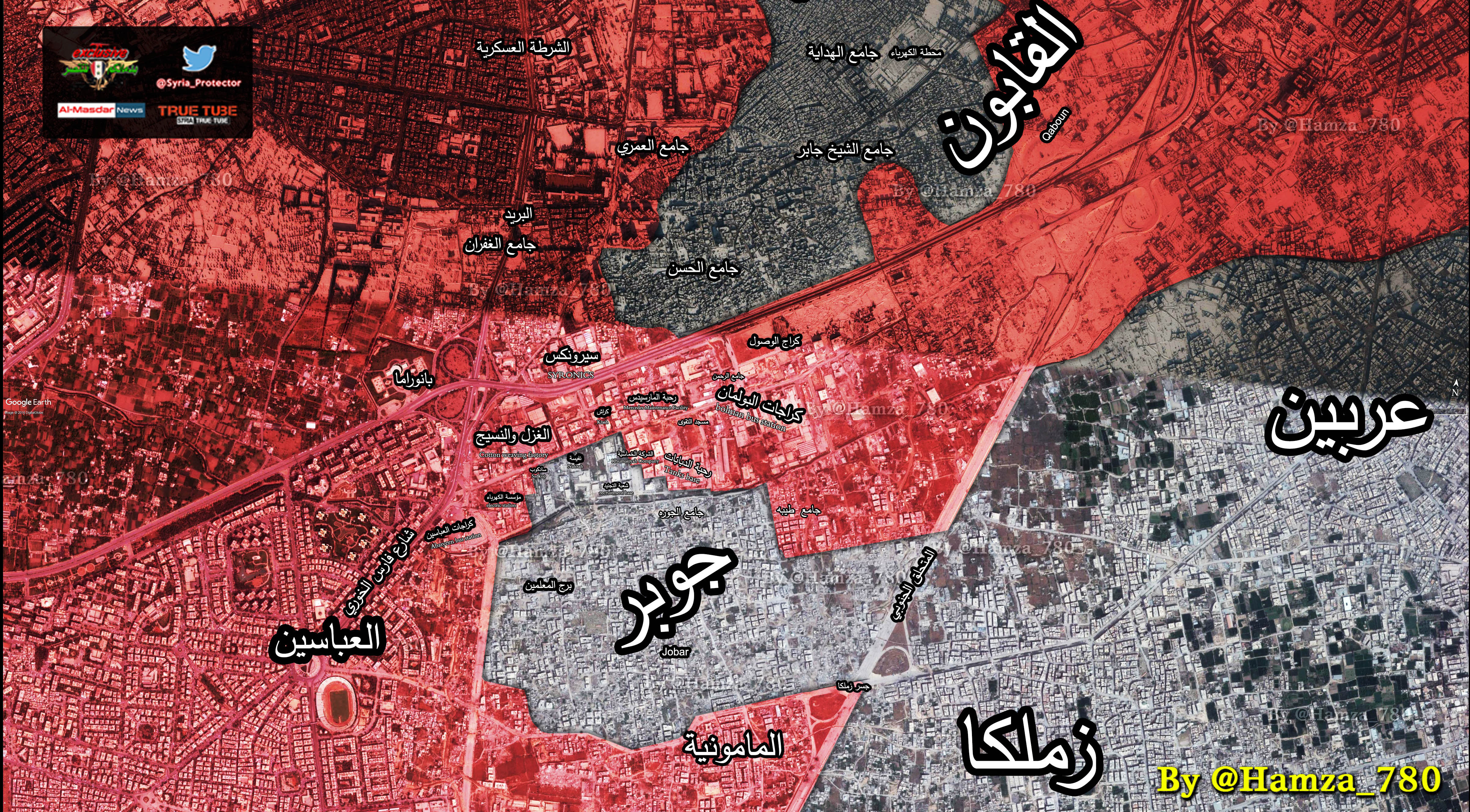 Syrian Army Regains Initiative In Eastern Damascus (Photos, Video)