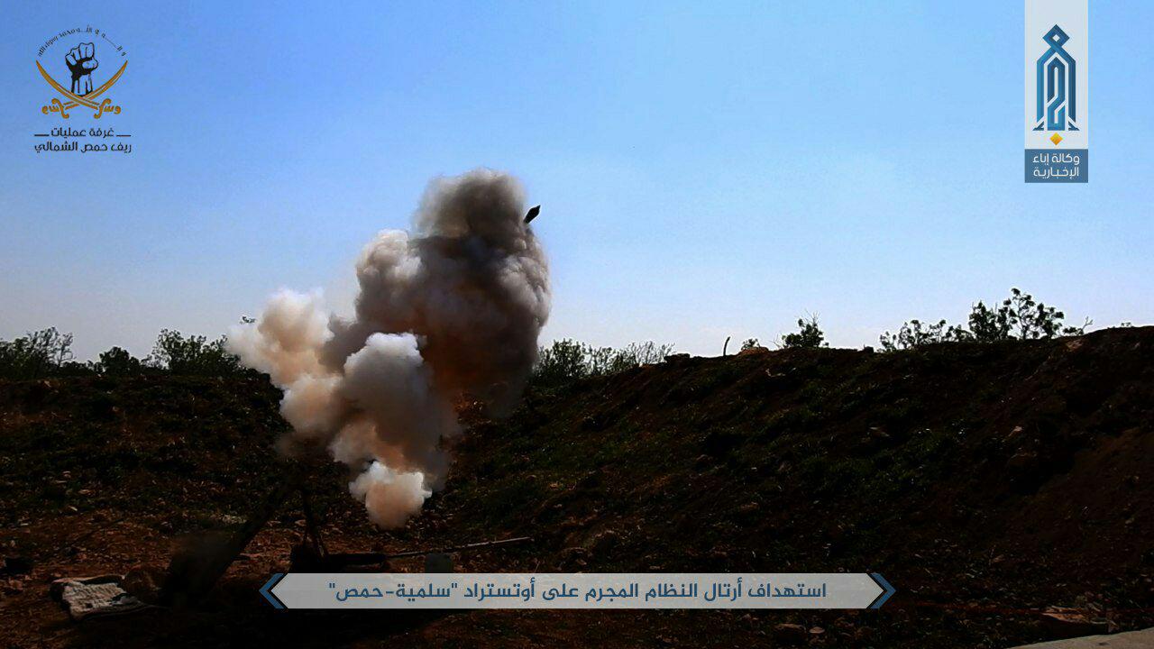 Syrian Army Develops Counterattack In Northern Hama (Videos, Photos, Map)