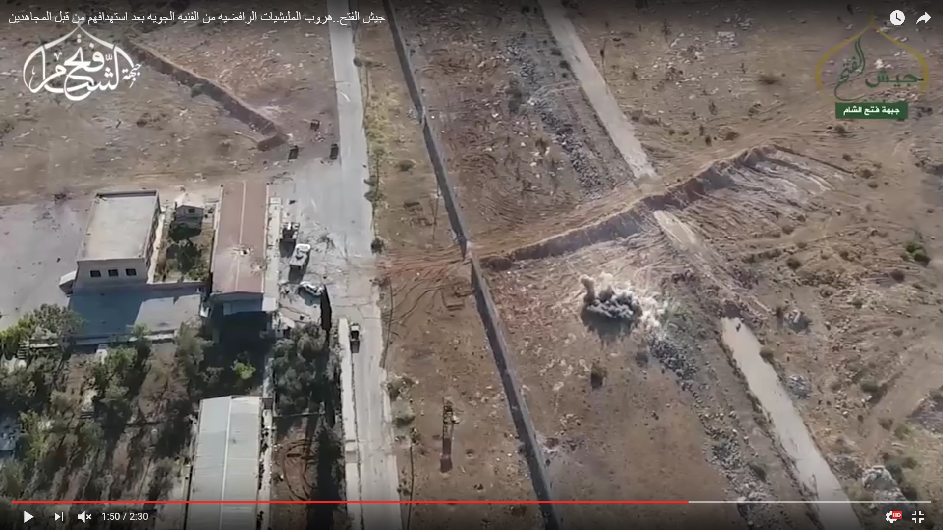 Detailed Analysis Of Battle For Ramouseh Artillery Academy In Western Aleppo - Part 2