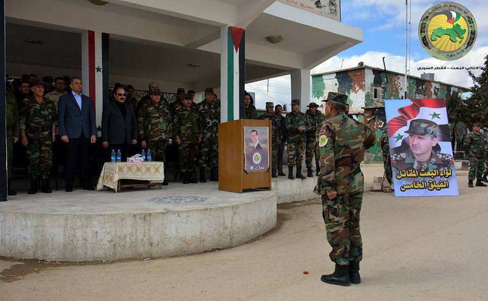 1,000 Servicemen of 5th Legion Completed Training in Syria (Photos)