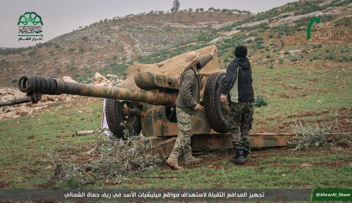 Ahrar al-Sham Joins Hayat Tahrir al-Sham In Anti-Government Advance In Northern Hama (Photos)