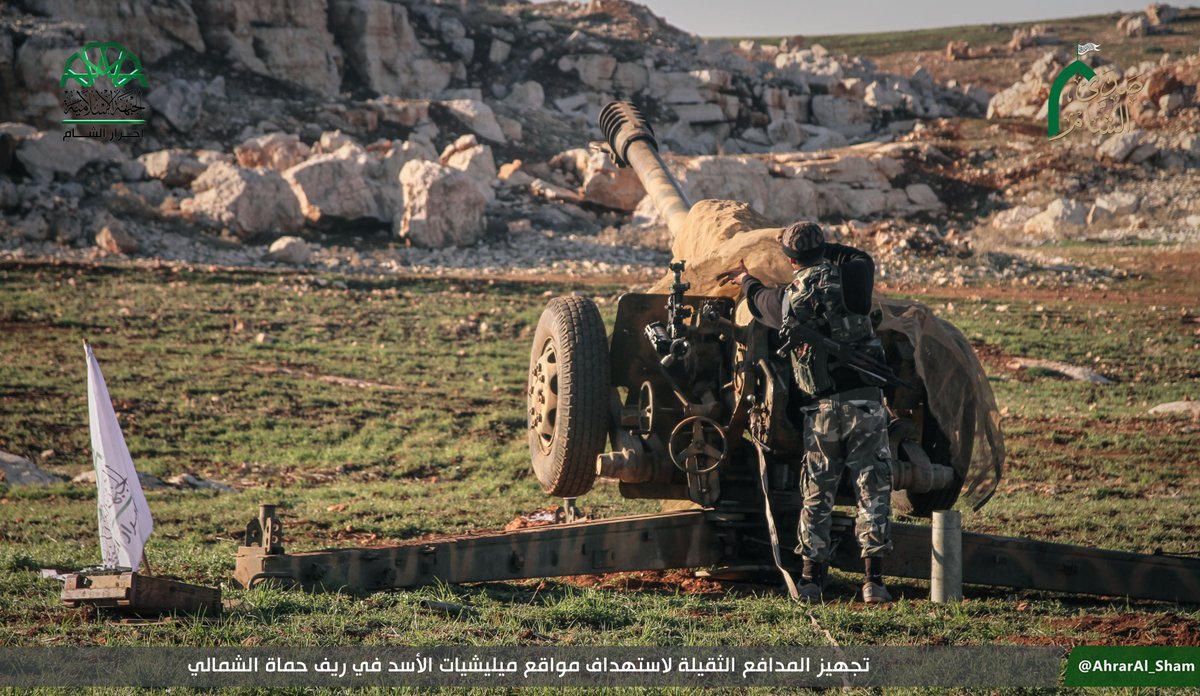 Ahrar al-Sham Joins Hayat Tahrir al-Sham In Anti-Government Advance In Northern Hama (Photos)