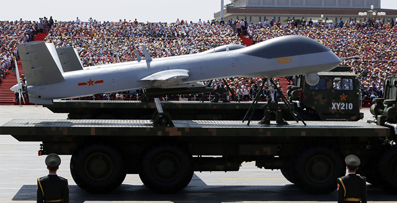 China to Develop Military Drones Invisible to Radars & Air Defense Systems