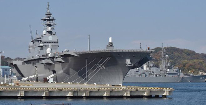 Second Large Helicopter Carrier Enters Service in Japanese Navy