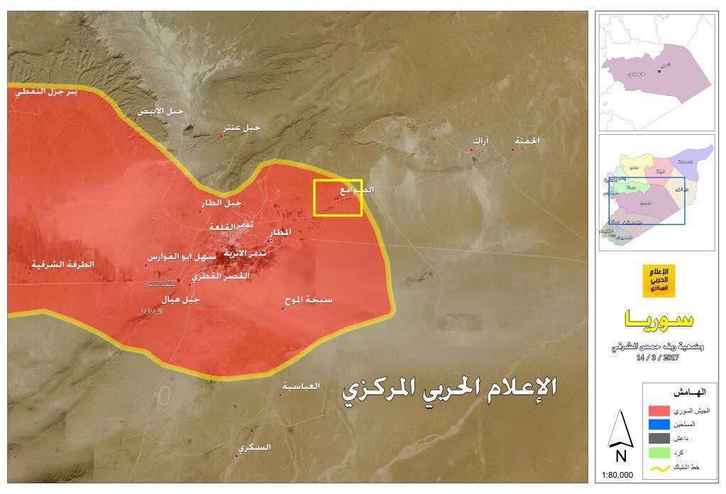 Syrian Army Repels ISIS Attack Northeast Of Palmyra