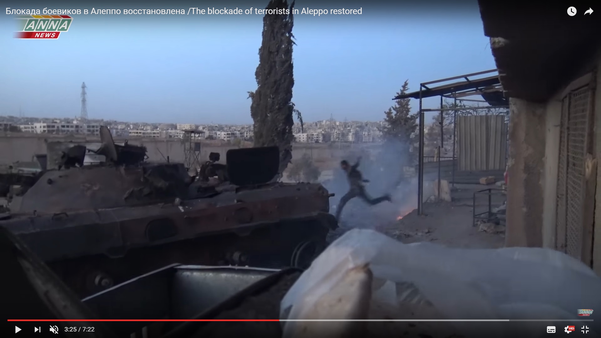 Detailed Analysis Of Battle For Ramouseh Artillery Academy In Western Aleppo – Part 4