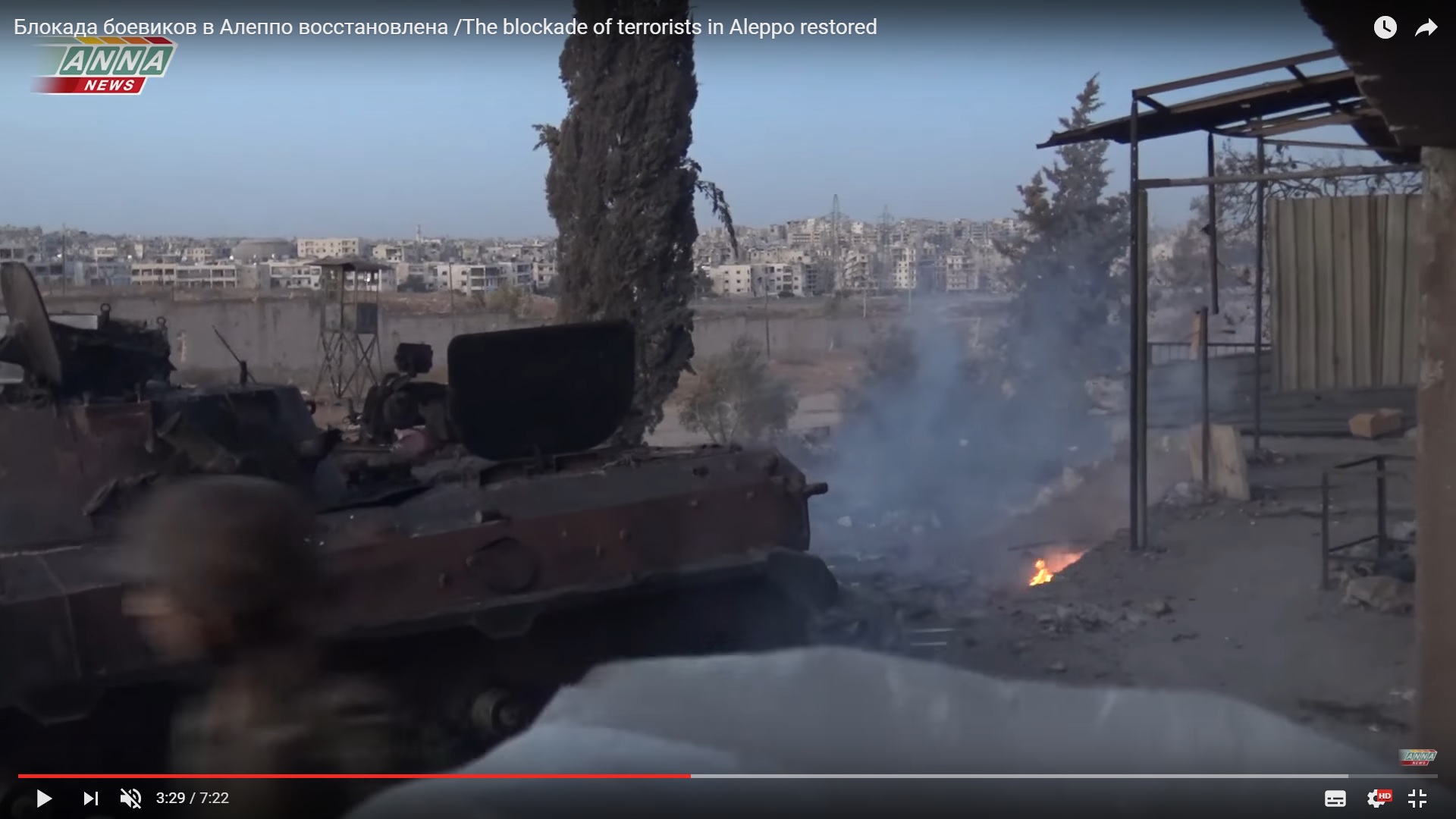 Detailed Analysis Of Battle For Ramouseh Artillery Academy In Western Aleppo – Part 4