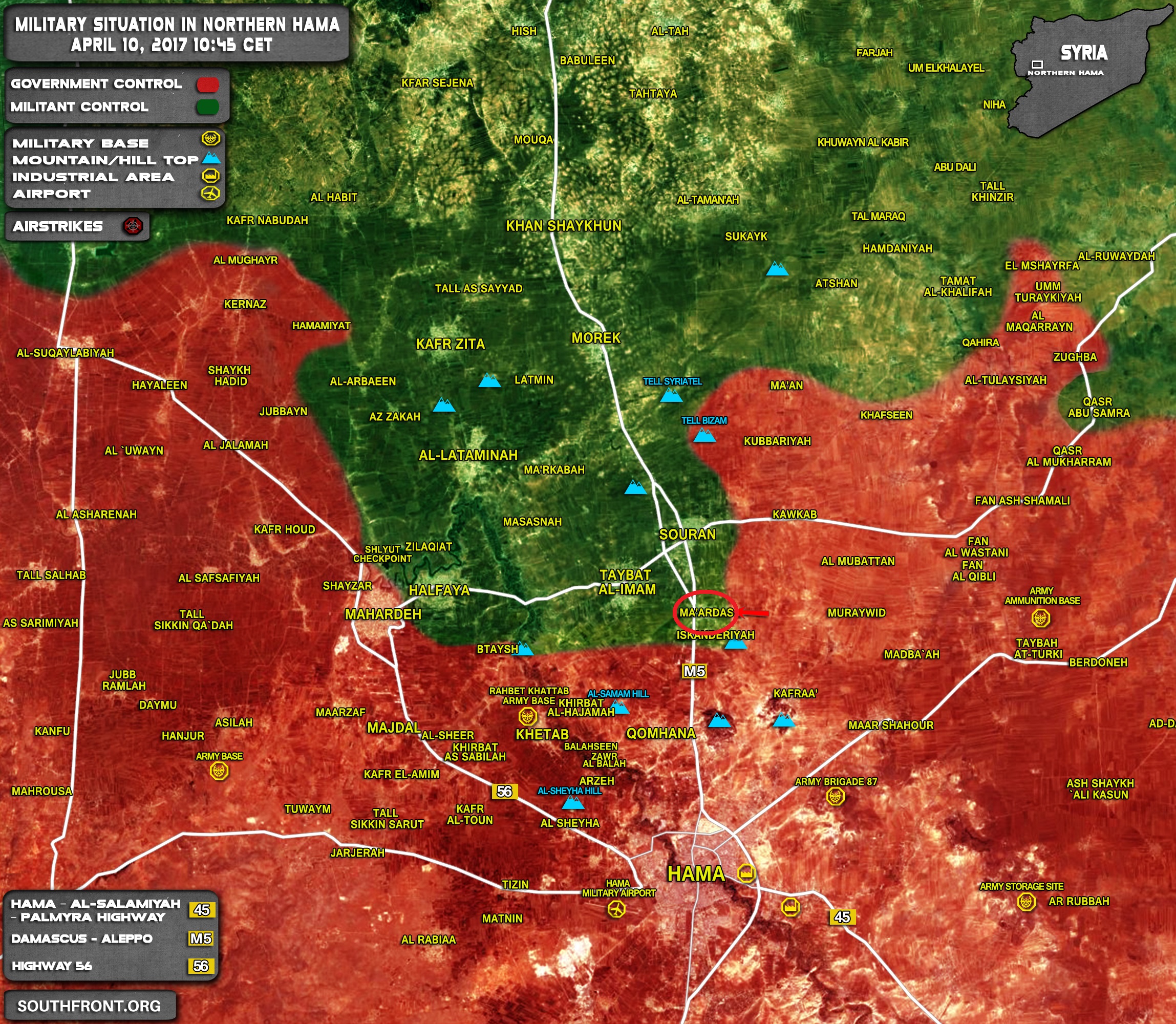 Syrian Government Forces Recapture Maardas From Militants - Reports