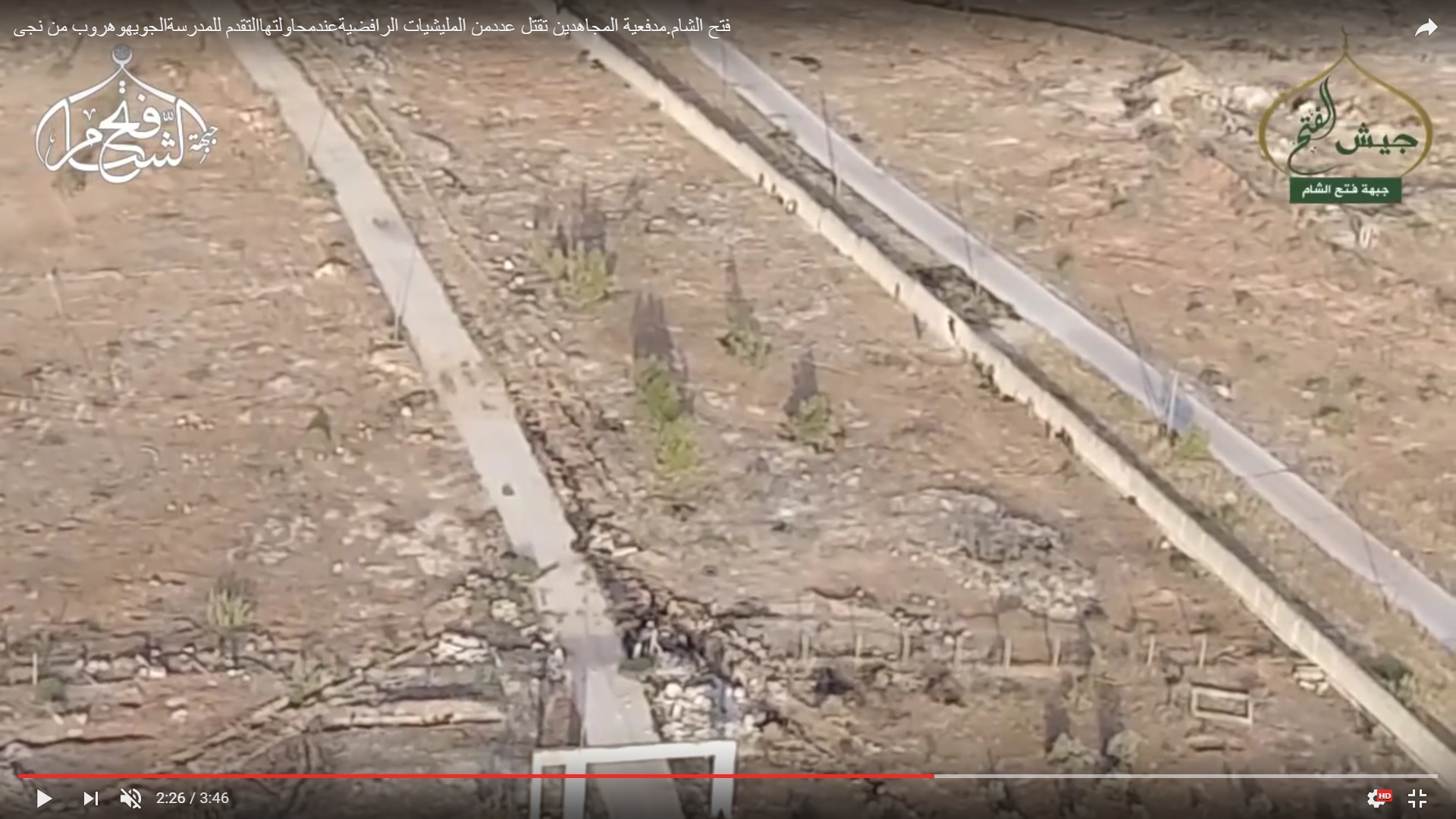 Detailed Analysis Of Battle For Ramouseh Artillery Academy In Western Aleppo - Part 2