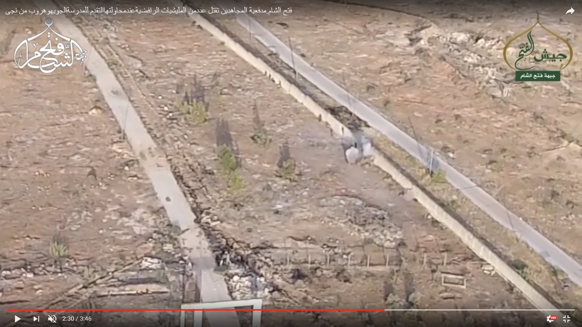 Detailed Analysis Of Battle For Ramouseh Artillery Academy In Western Aleppo - Part 2