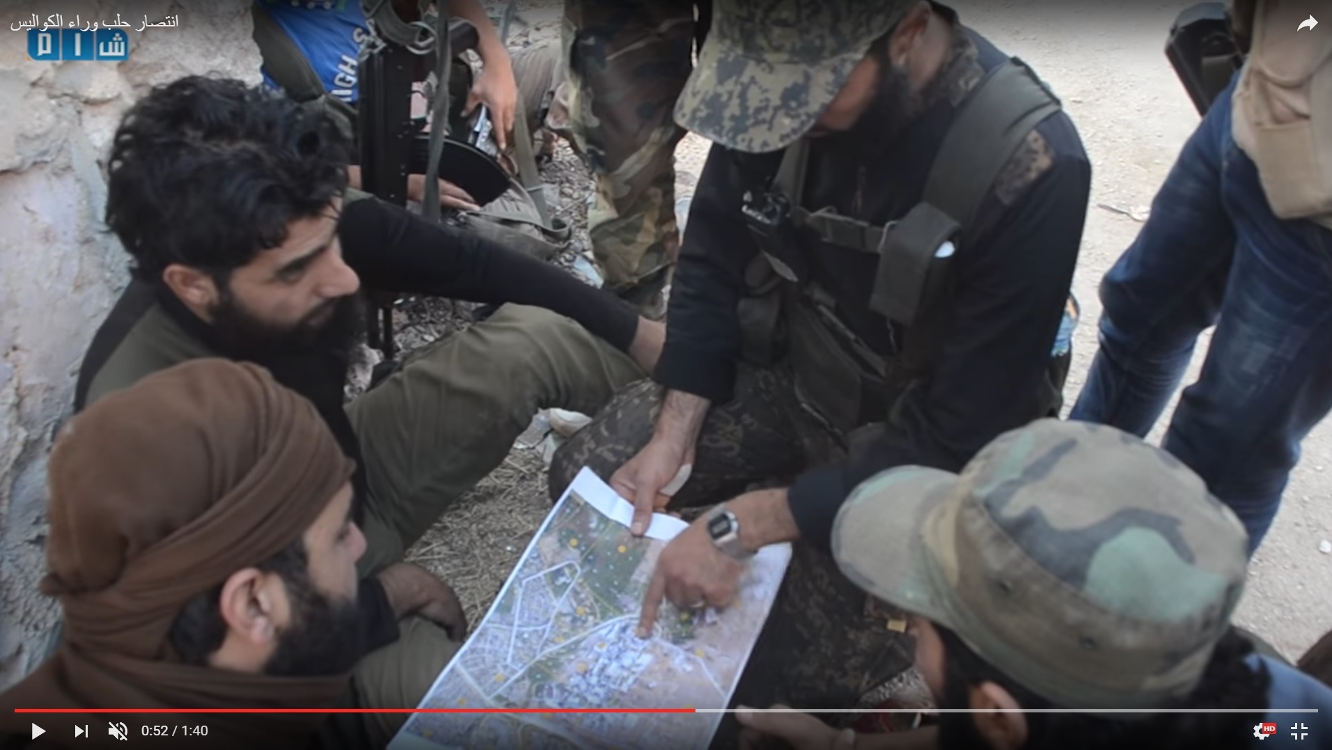 Detailed Analysis Of Battle For Ramouseh Artillery Academy In Western Aleppo – Part 5