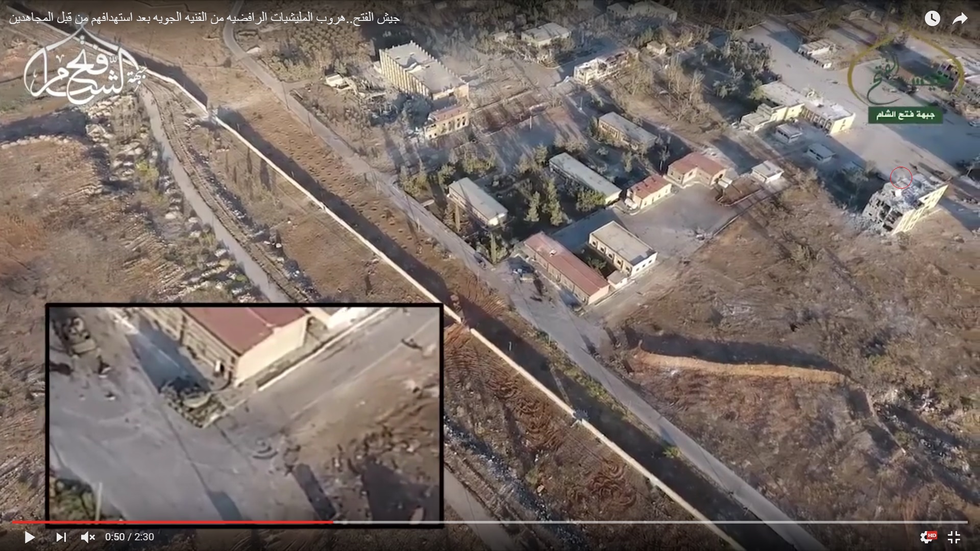 Detailed Analysis Of Battle For Ramouseh Artillery Academy In Western Aleppo - Part 2